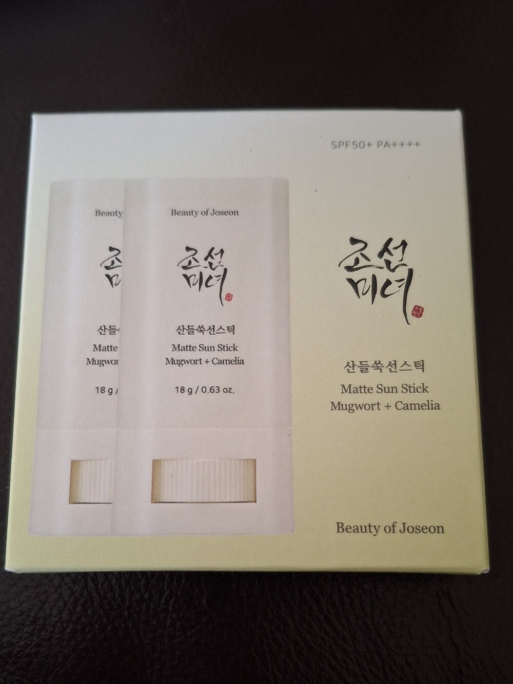 BNIB Beauty of Joseon Matte Sun Stick - Mugwort + Camelia  SPF 50 / 2-pack